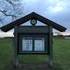 New England Trail Kiosk