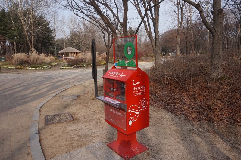 Stamping station in Yangjae Citizen's Forest (park)