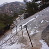 Bukhansan Traverse towards Hyangnobong Peak. This is the first tricky bit on the trail.  If you find this hard and if you are walking at your limit then you need to think hard about carrying on and maybe time to take one of the many paths off the trail.