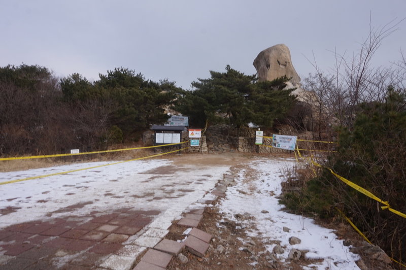 Bukhansan Traverse at Samobawi Rock