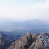 The view from Baegundae Peak