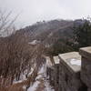 Bukhansan Traverse towards Daenammun Gate