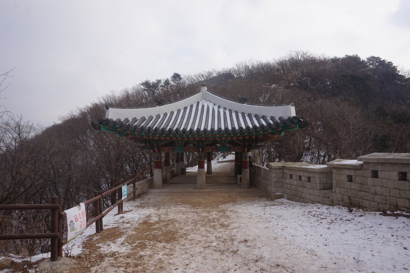 Bukhansan Traverse at Daenammun Gate