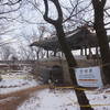 Bukhansan Traverse at Daedongmun Gate