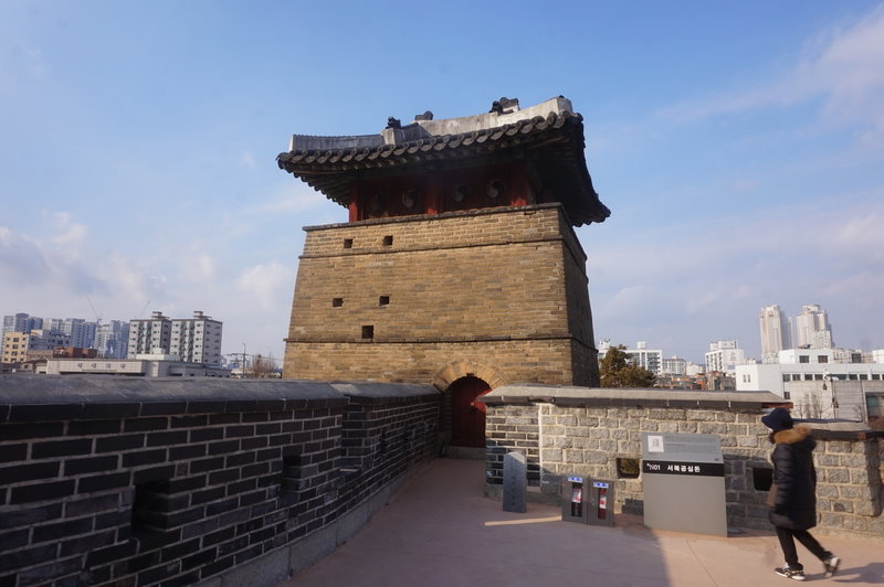 Hwaseong Fortress Loop at the Northwestern Watch Tower.