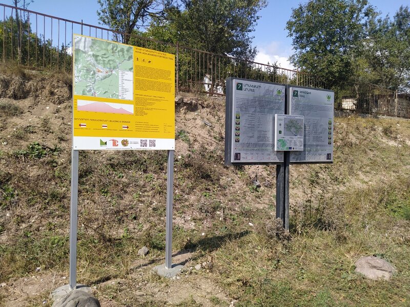 Trailhead in Hovk village