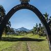 Trail Arch