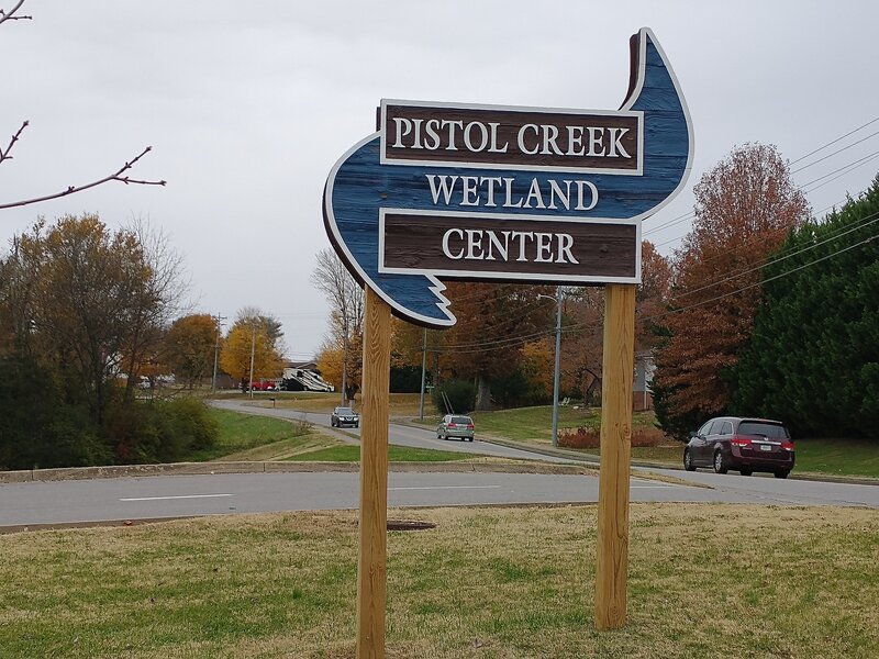 Entrance sign.