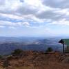 Vistas
