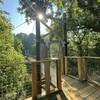 First Broad River Trail Suspension Bridge, Shelby, NC