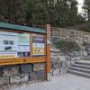 Tunnel Mountain Upper trailhead sign.