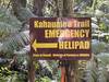 Emergency helipad sign about half the way though the rainforest.