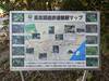 Post trail guide map for Gushichan Walking Path.