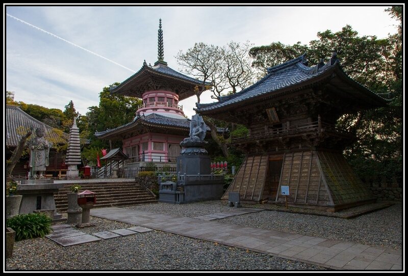 Hotsumisakiji Temple