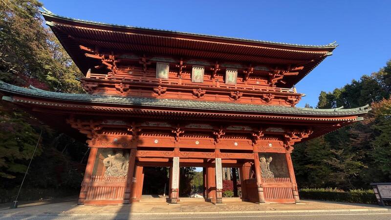 The Daimon Gate that marks the beginning of the trail.