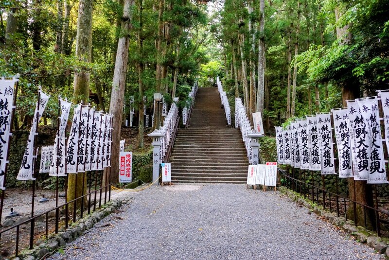 The stairway leading up to the shrine.