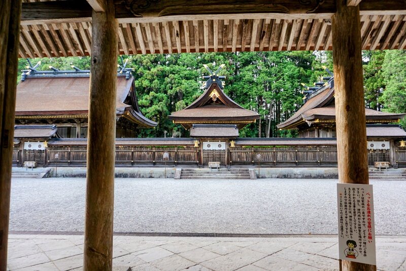 Manicured surface leading in the shrine.