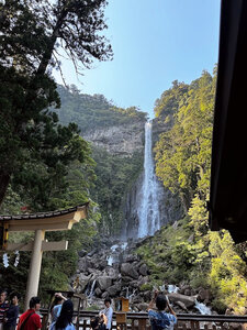 Close up view of the Nachi Falls.
