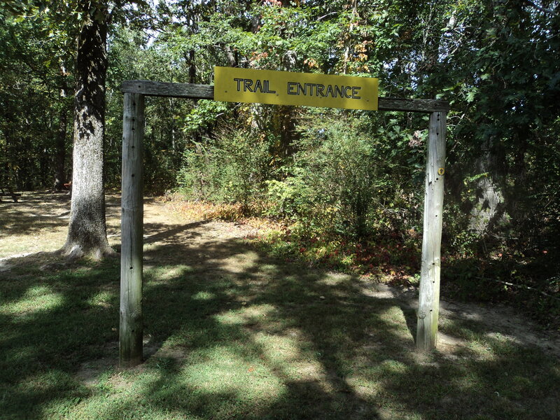 Just what it says...this is the trail entrance. Of course, you can be a rebel if you like and go in the out way...