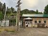 Ames Hydroelectric Generating Plant.