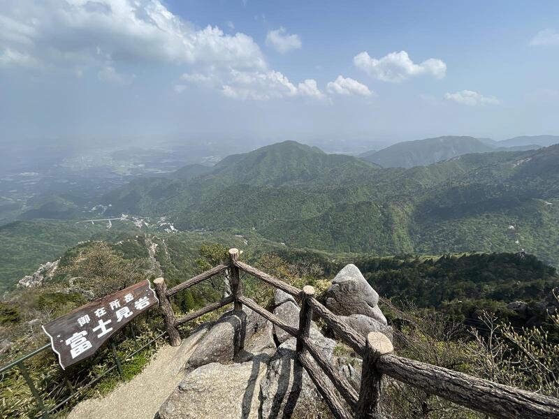 Looking down into the misty mountains.