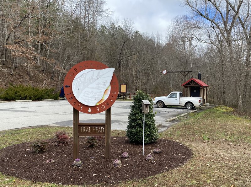 Evans Creek Trailhead with parking and rest room.