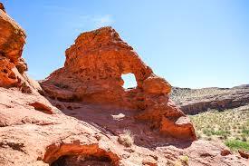 Turtle Wall trail arch.