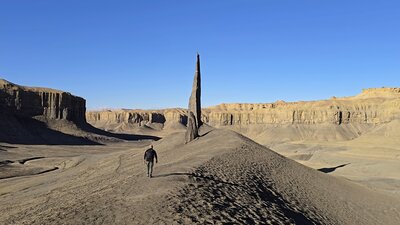 Black Spire aka Long Dong Silver