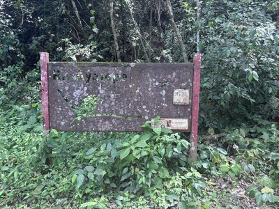 The end of the trail.